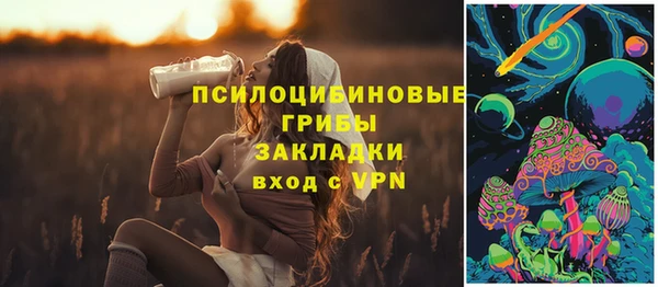 MDMA Premium VHQ Беломорск